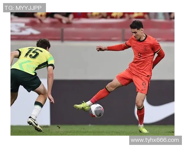 国奥U23对决伊朗青年队争夺亚洲赛场荣耀与未来希望