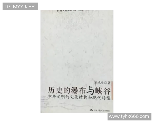 探索摩尔特里的魅力与文化深度之旅，感受独特的历史与现代交融