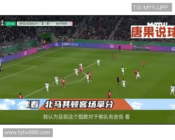 马其顿与亚美尼亚足球对决全方位分析及赛前预测